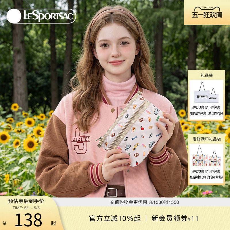 LeSportsac乐播诗新款经典系便携日常可爱化妆包日常收纳手拿包女