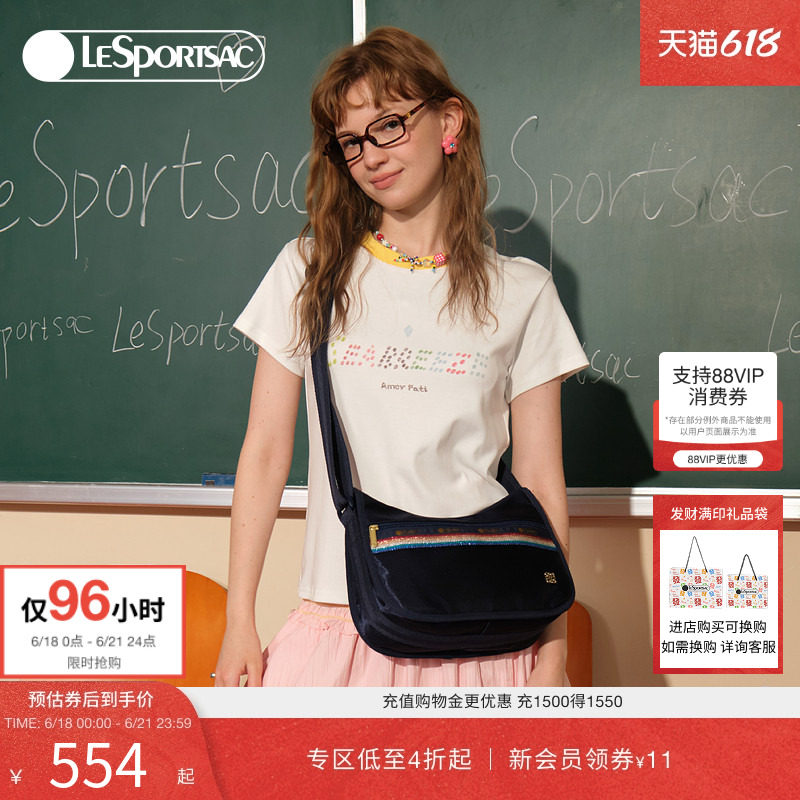 LeSportsac乐播诗新款LUNA系列单肩包轻便大容量简约百搭斜挎包包