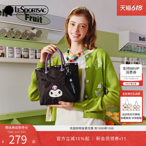 LeSportsac双面托特包
