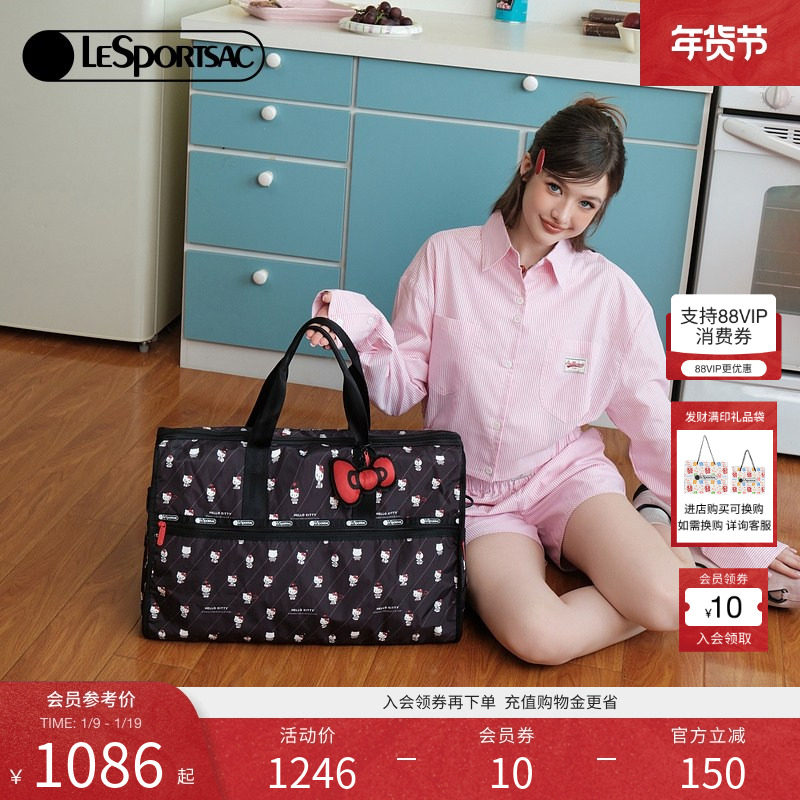 LeSportsac乐播诗HELLOKITTY合作系列凯蒂猫大容量单肩手提斜挎包,箱包皮具/热销女包/男包,通用款女包,淘宝优惠券,粉丝福利购,淘宝优惠卷