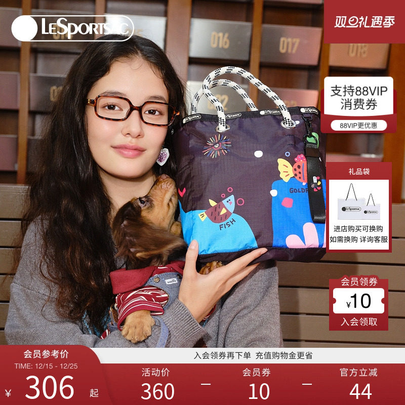 LeSportsac乐播诗2025新款逗鸭系列可爱通勤上班手拎包双面托特包