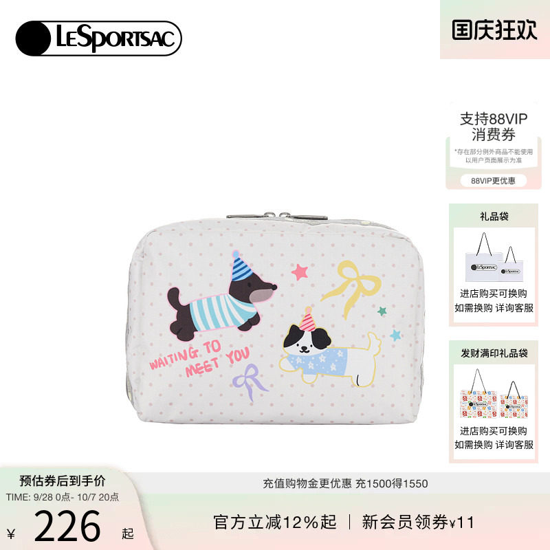 LeSportsac乐播诗手拿包