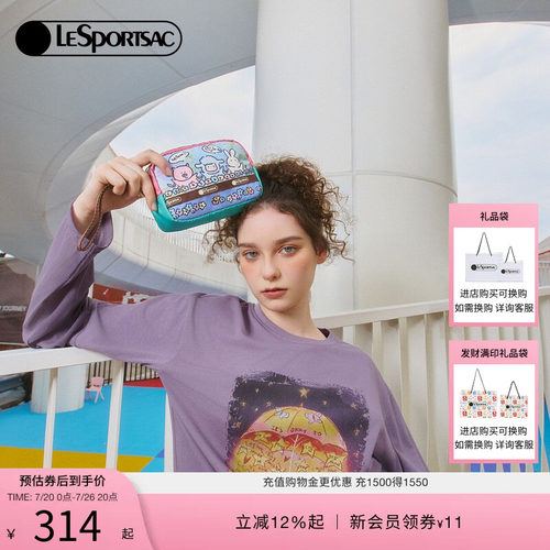 LeSportsac乐播诗手拿包