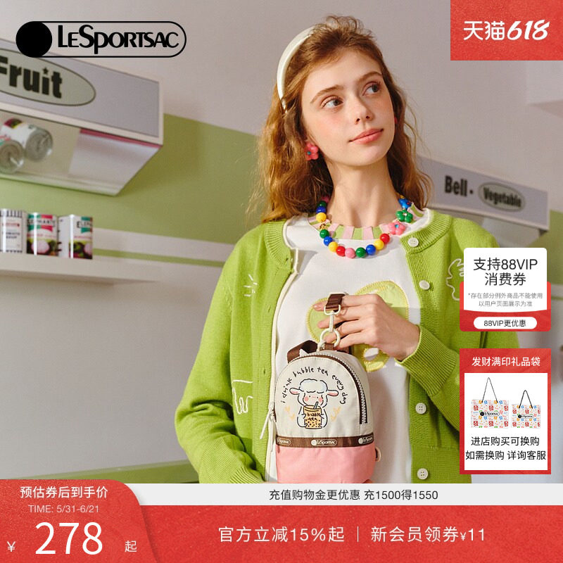 LeSportsac乐播诗新款小羊波德莱尔休闲拉链手机包可爱斜挎包女