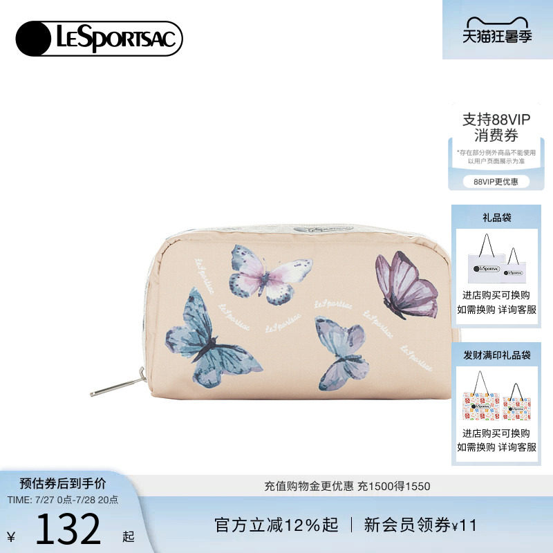 LeSportsac乐播诗手拿包