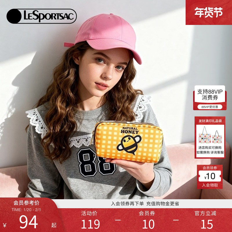 LeSportsac乐播诗新款TRENDY系列可爱印花收纳零钱包拉链手拿包,箱包皮具/热销女包/男包,手拿包,淘宝优惠券,粉丝福利购,淘宝优惠卷