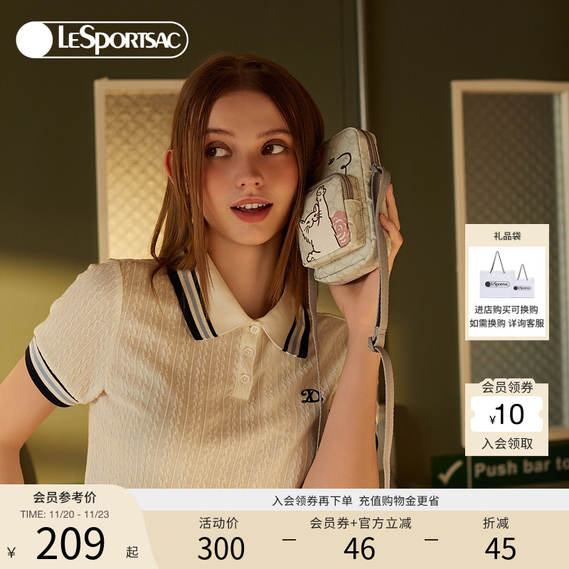 LeSportsac新款潮流系列斜挎包