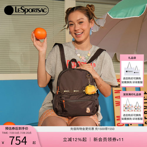 LeSportsac乐播诗双肩包