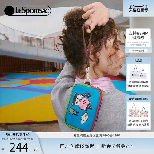 LeSportsac乐播诗手拿包