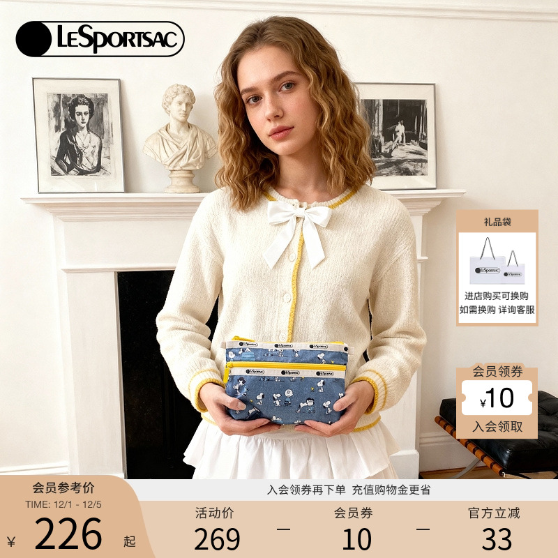 LeSportsac乐播诗手拿包