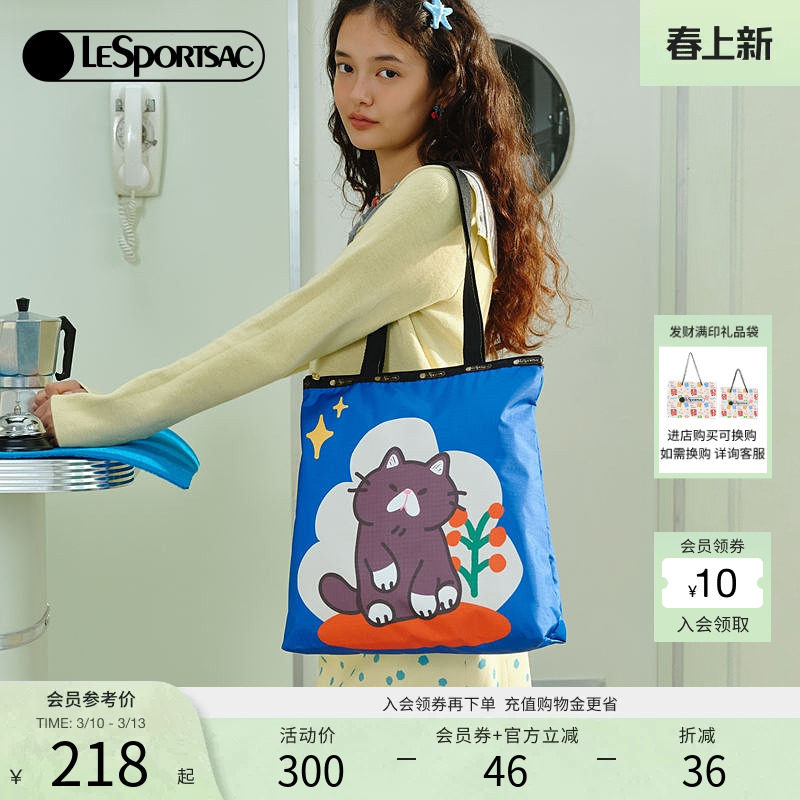 LeSportsac乐播诗新款TRENDY系列潮流可爱大容量单肩托特包女