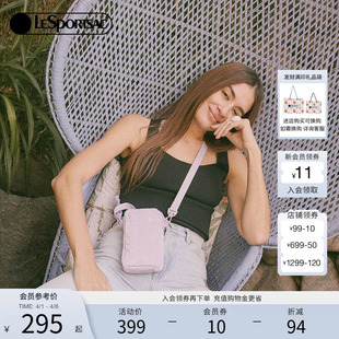 CLASSIC系列多巴胺紫简约通勤单肩斜挎包 LeSportsac乐播诗新款
