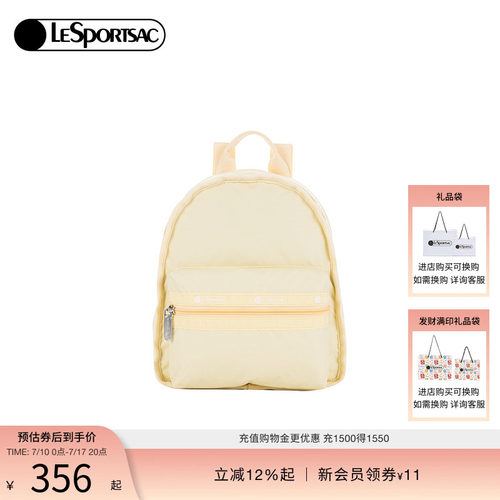 LeSportsac新款经典系列双肩包