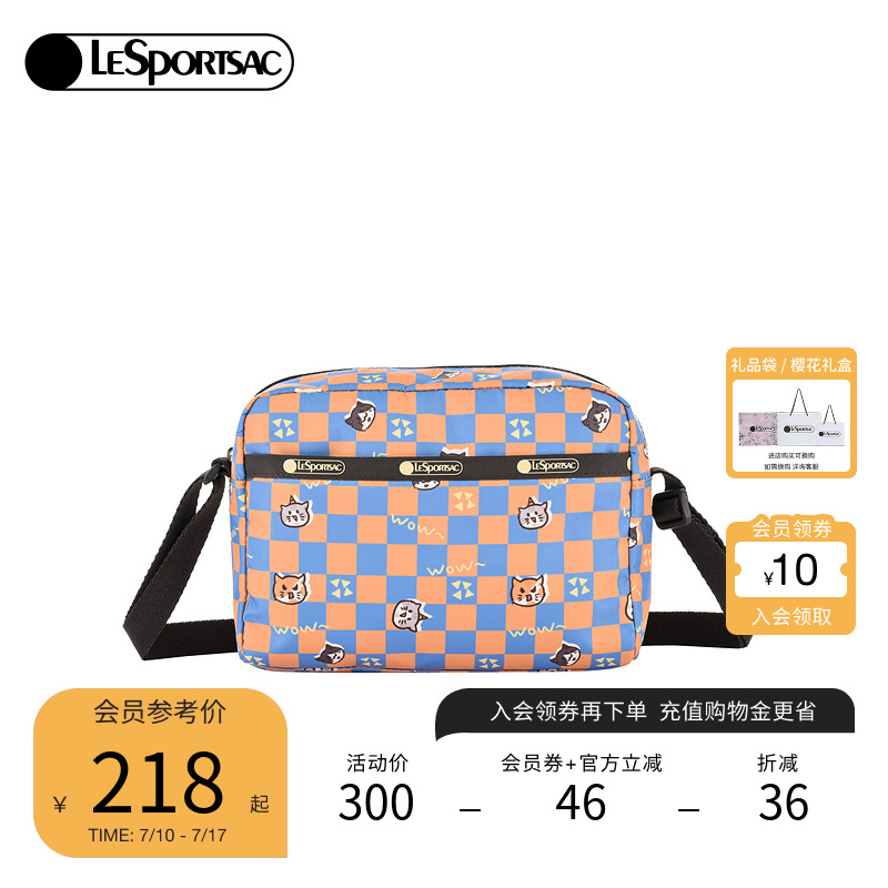 LeSportsac单肩印花斜挎包