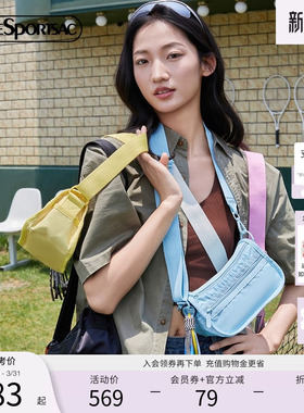 陈赫同款LeSportsac乐播诗斜挎包运动休闲单肩包轻便通勤手提小包