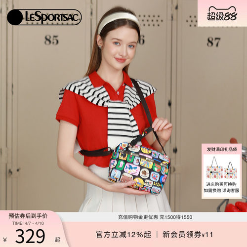 LeSportsac逗鸭联名斜挎包