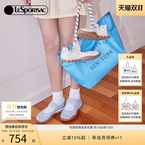 LeSportsac运动玛丽珍