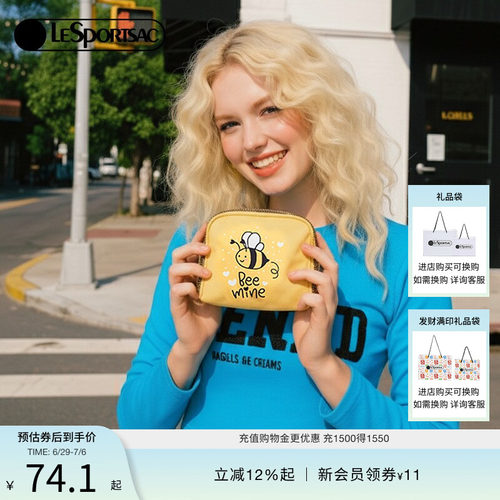 LeSportsac新款潮流系列手拿包