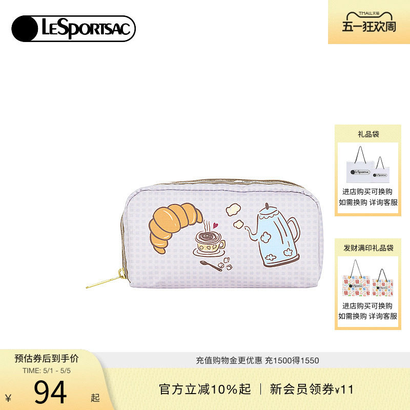 LeSportsac乐播诗新款Trendy潮流系列可爱小猫印花小包手拿包