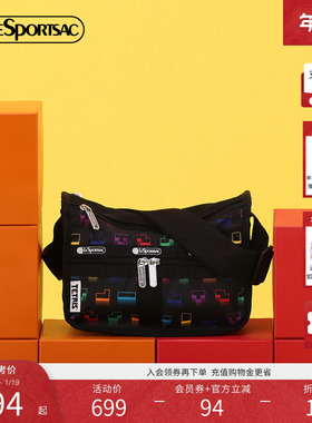 LeSportsac乐播诗新款Tetris联名童趣黑色满印彩格手提腋下斜挎包