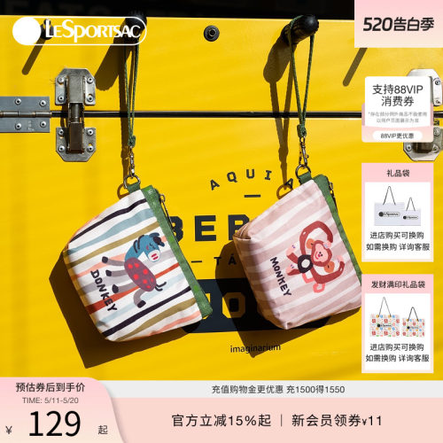 LeSportsac乐播诗手提包