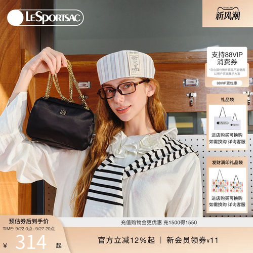 LeSportsac斜挎包乐播诗