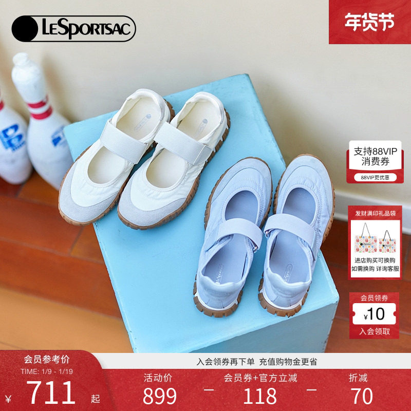 LeSportsac乐播诗夏季新款LIFESTYLE轻便舒适软运动玛丽珍鞋女,女鞋,玛丽珍鞋,淘宝优惠券,粉丝福利购,淘宝优惠卷