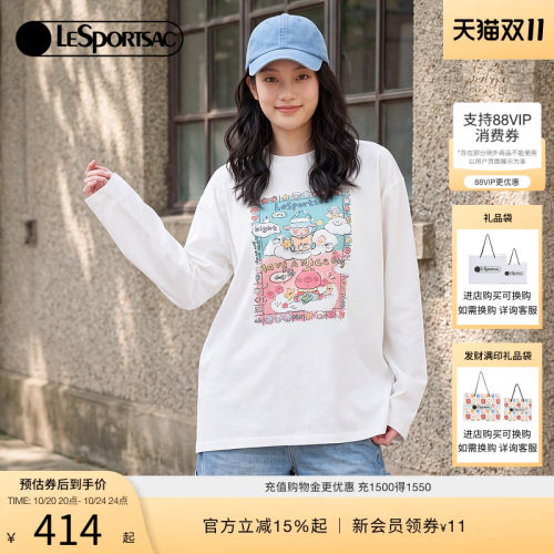 LeSportsac乐播诗长袖T恤