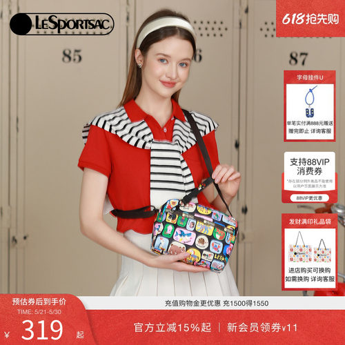 LeSportsac逗鸭联名斜挎包
