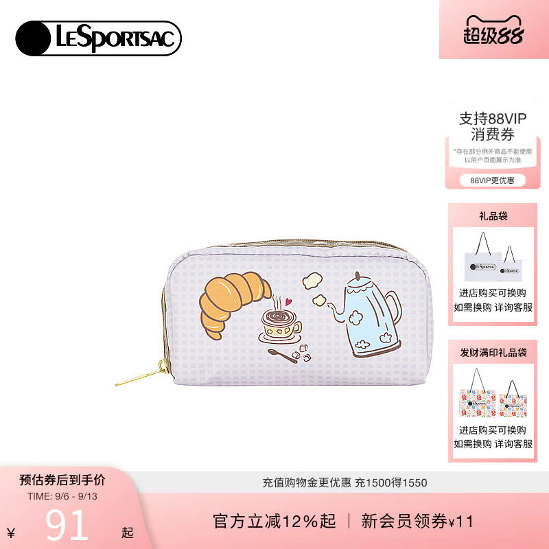 LeSportsac新款潮流系列手拿包