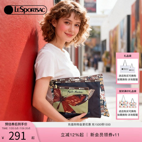 LeSportsac乐播诗手拿包