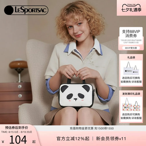 LeSportsac新款潮流系列手拿包