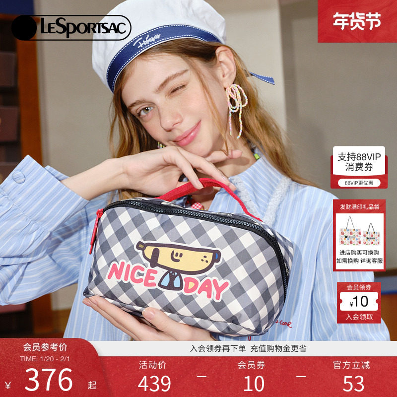 徐紫茵同款LeSportsac乐播诗新款逗鸭小确幸系列格子大容量化妆包,箱包皮具/热销女包/男包,手拿包,淘宝优惠券,粉丝福利购,淘宝优惠卷