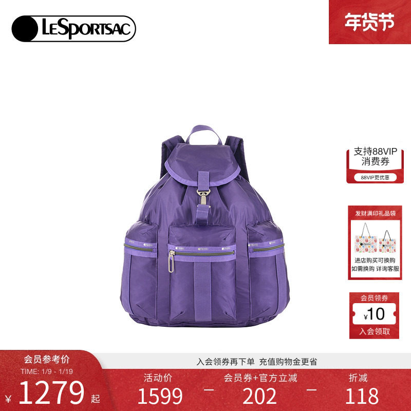 LeSportsac乐播诗新款超轻系列时尚差旅双肩包抽带开合手提包,箱包皮具/热销女包/男包,双肩背包,淘宝优惠券,粉丝福利购,淘宝优惠卷