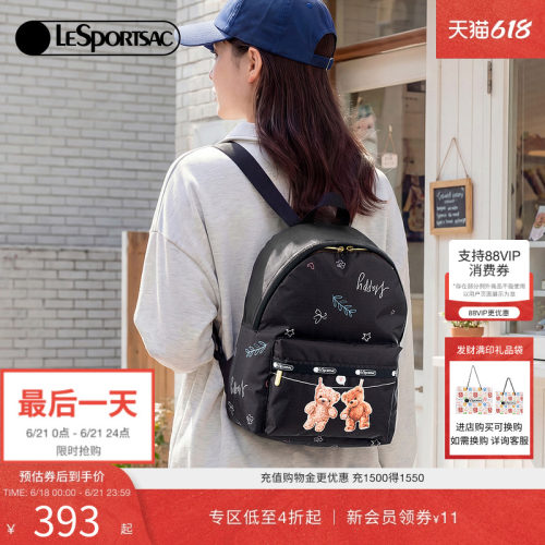 LeSportsac乐播诗双肩包