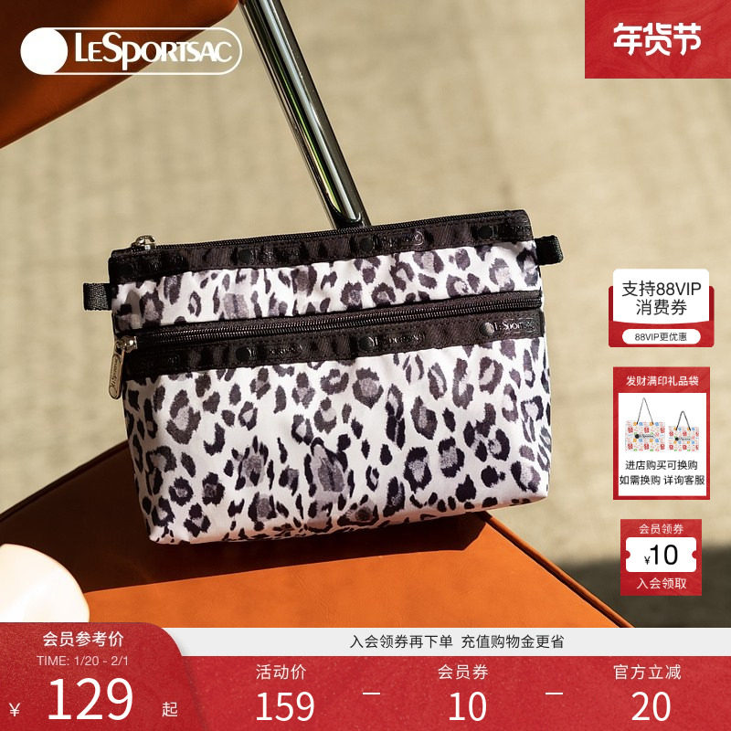LeSportsac乐播诗新款CLASSIC系列时髦豹纹复古隔层收纳包手拿包,箱包皮具/热销女包/男包,手拿包,淘宝优惠券,粉丝福利购,淘宝优惠卷