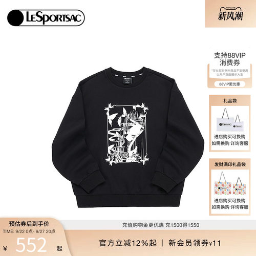 LeSportsac乐播诗新款CLAMP系列xxx-HOLIC侑子纯色宽松套头卫衣女