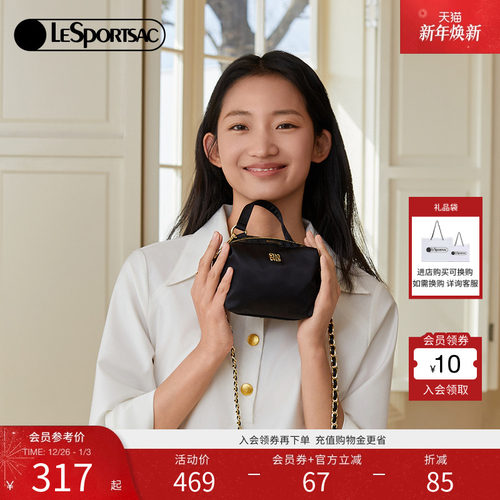 乐播诗黑金系列手提包休闲斜挎包