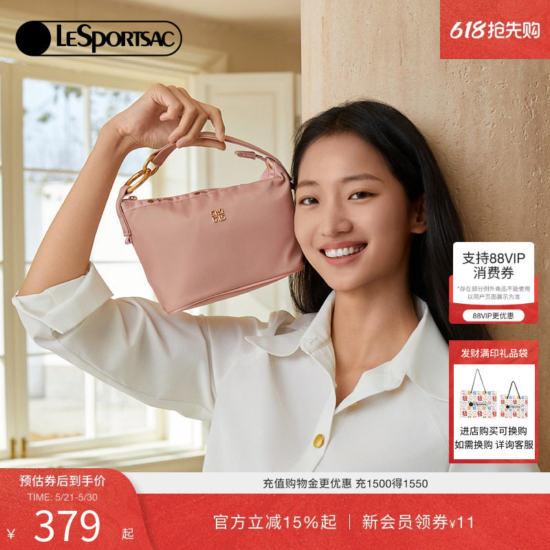 LeSportsac乐播诗新款通勤包腋下包手提包质感女包斜挎包轻便小包
