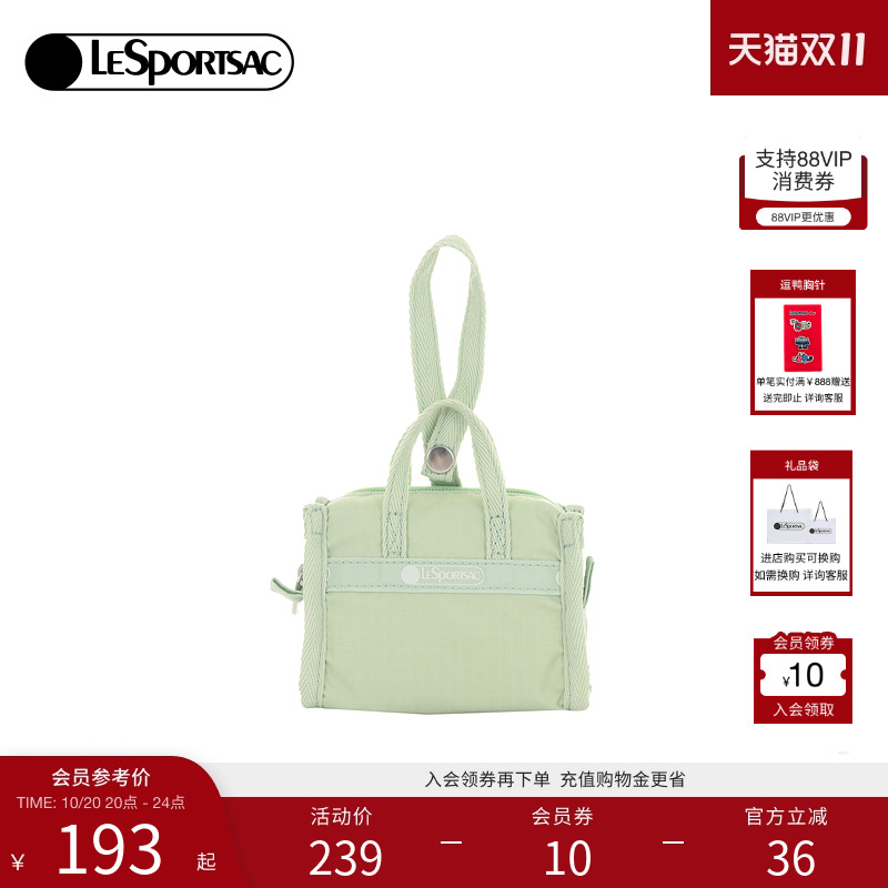 LeSportsac乐播诗手拿包