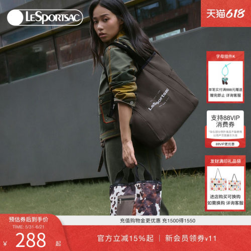 LeSportsac乐播诗手提包