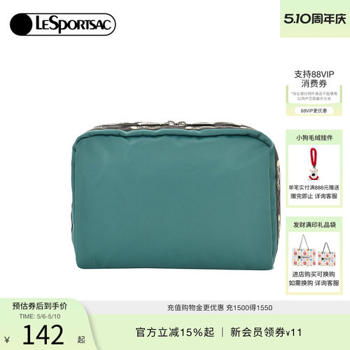 LeSportsac新款潮流系列手拿包