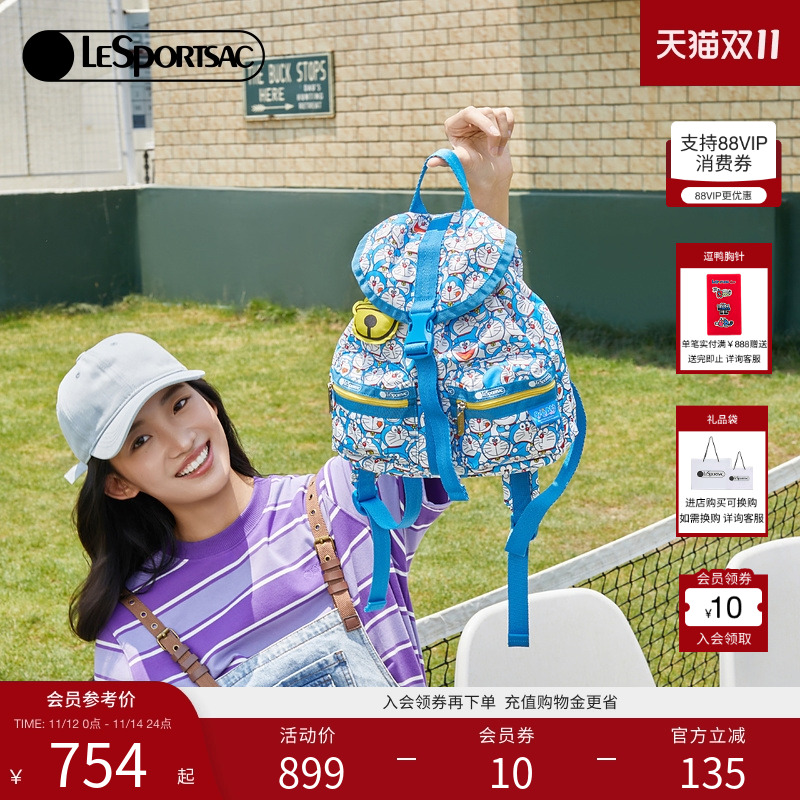 LeSportsac哆啦A梦联名包