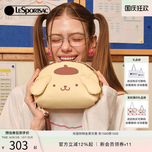 LeSportsac乐播诗手拿包