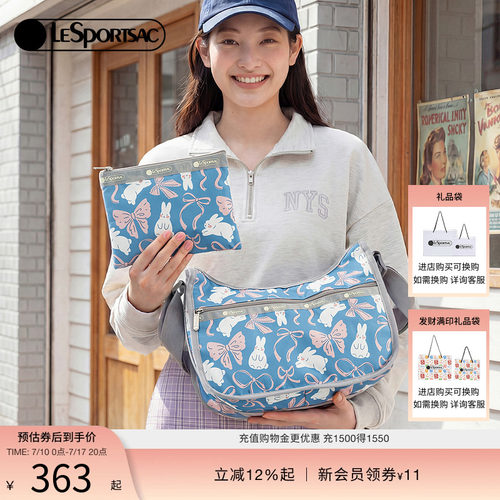 LeSportsac乐播诗斜挎包