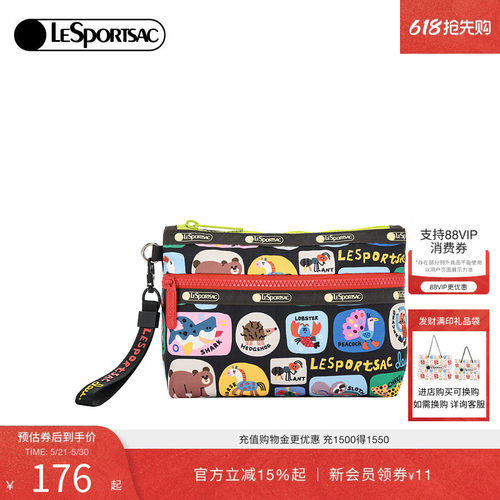 LeSportsac逗鸭联名化妆包