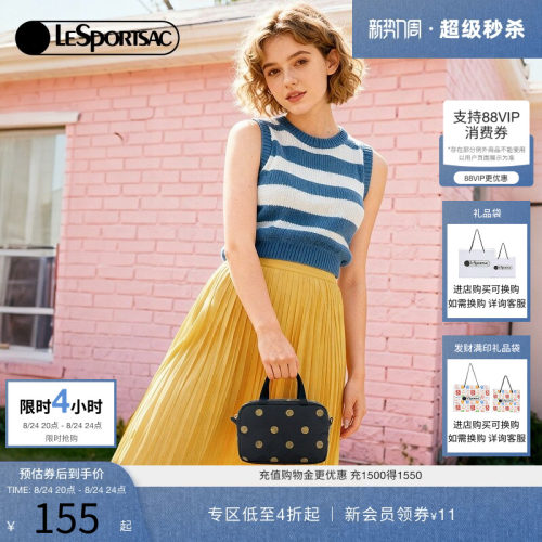 LeSportsac乐播诗手拿包