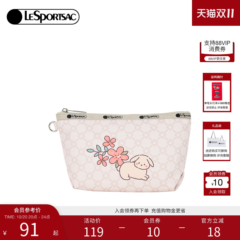 LeSportsac新款潮流系列手拿包