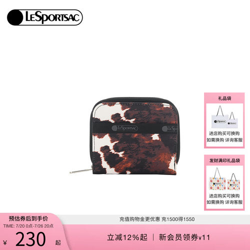 LeSportsac乐播诗手拿包