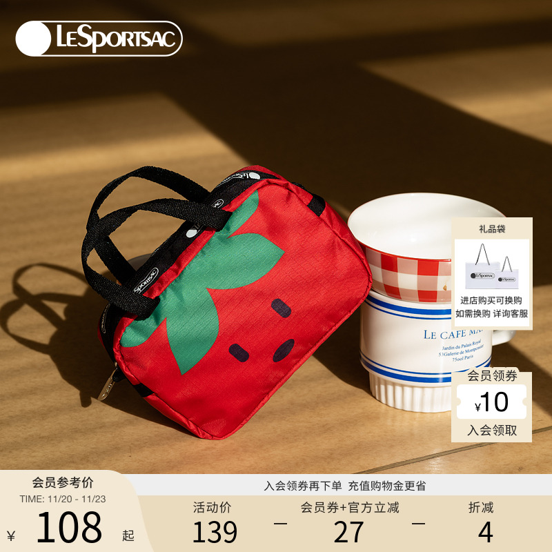 LeSportsac新款潮流系列手拿包